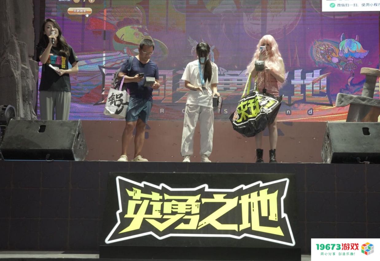 《英勇之地》2024ChinaJoy首秀!巨有料,大不同,手游首启DEMO试玩