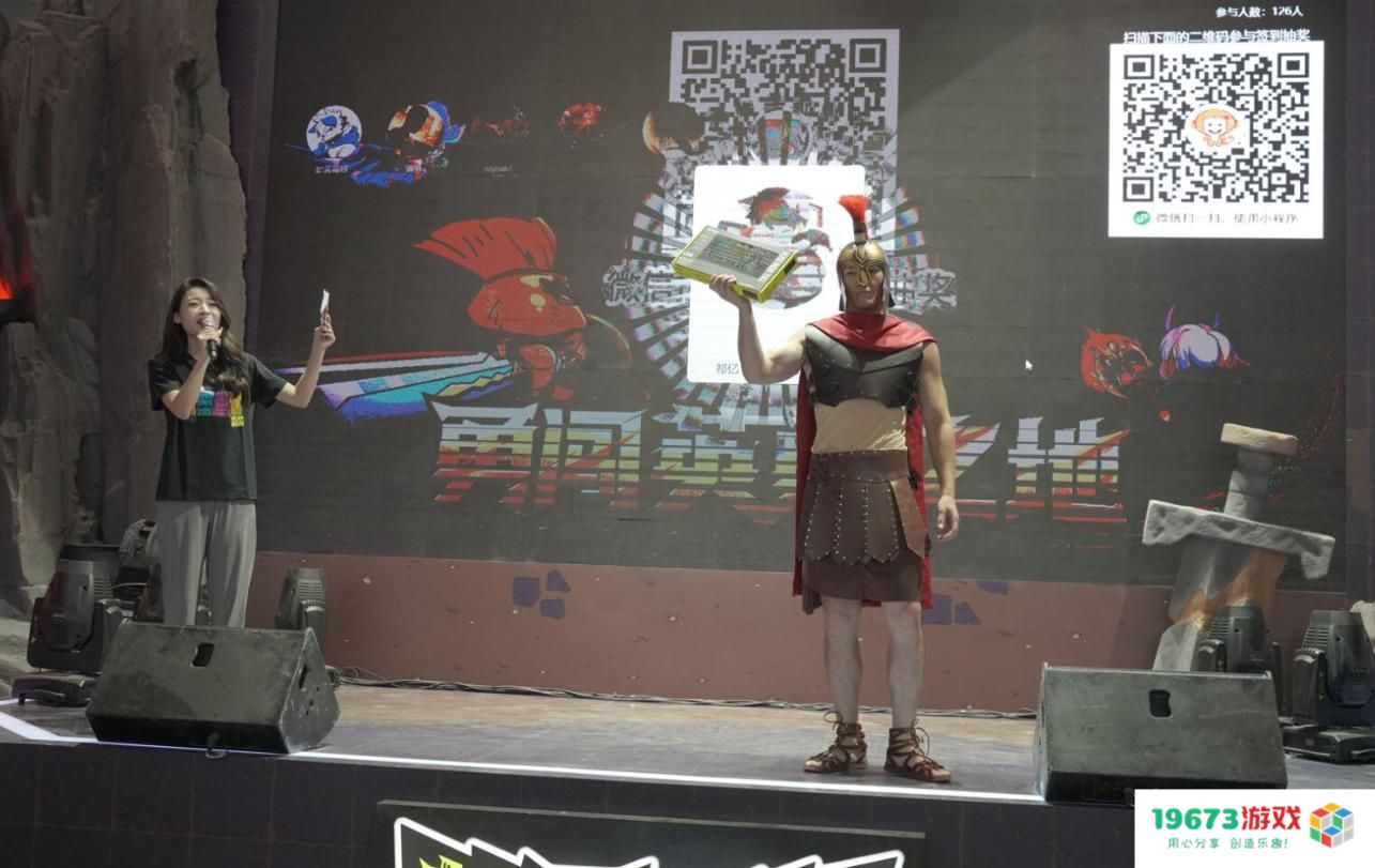 《英勇之地》2024ChinaJoy首秀!巨有料,大不同,手游首启DEMO试玩