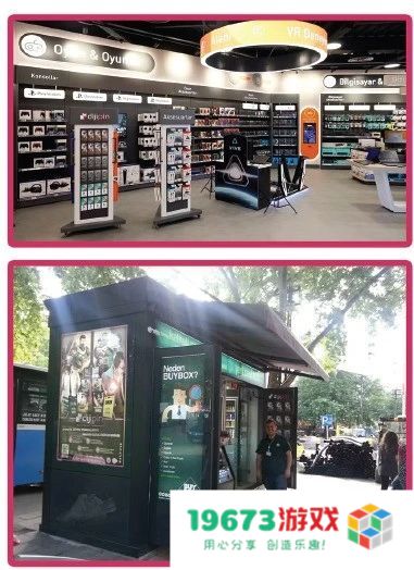 千万用户、数十亿美金的增量空间，或许你还不知道的海外点卡充值渠道与流量分发