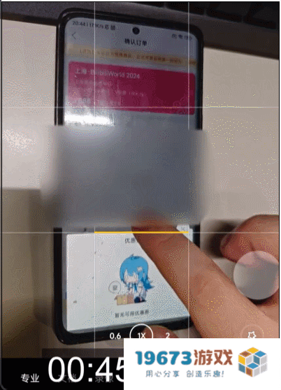 当众脱翔，直接上嘴，这届BW现场太抽象了