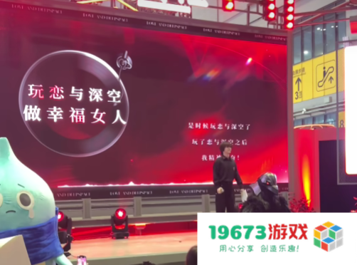 当众脱翔，直接上嘴，这届BW现场太抽象了