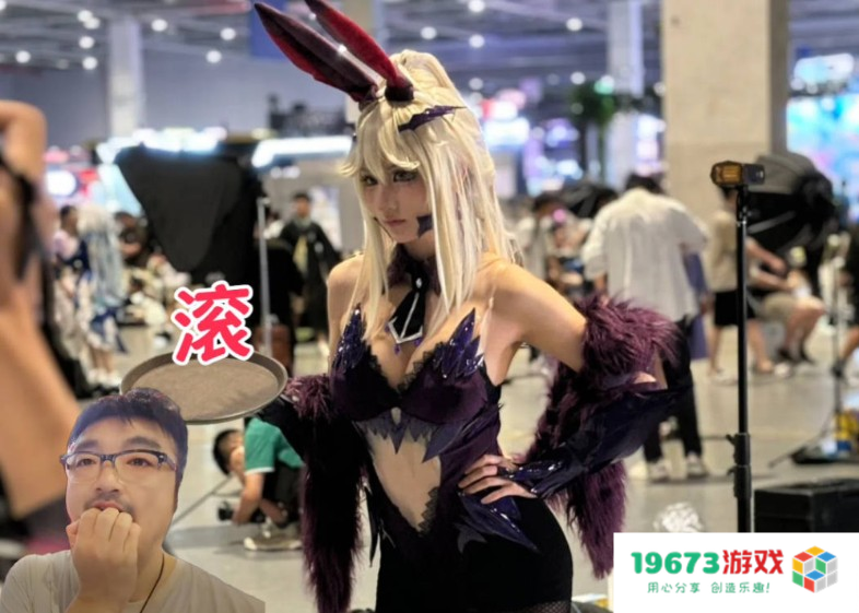当众脱翔，直接上嘴，这届BW现场太抽象了