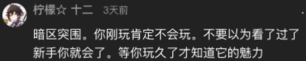 两岁的暗区突围,带着夺金撤离走向全民化 两岁的暗区突围,带着夺金撤离走向全民化