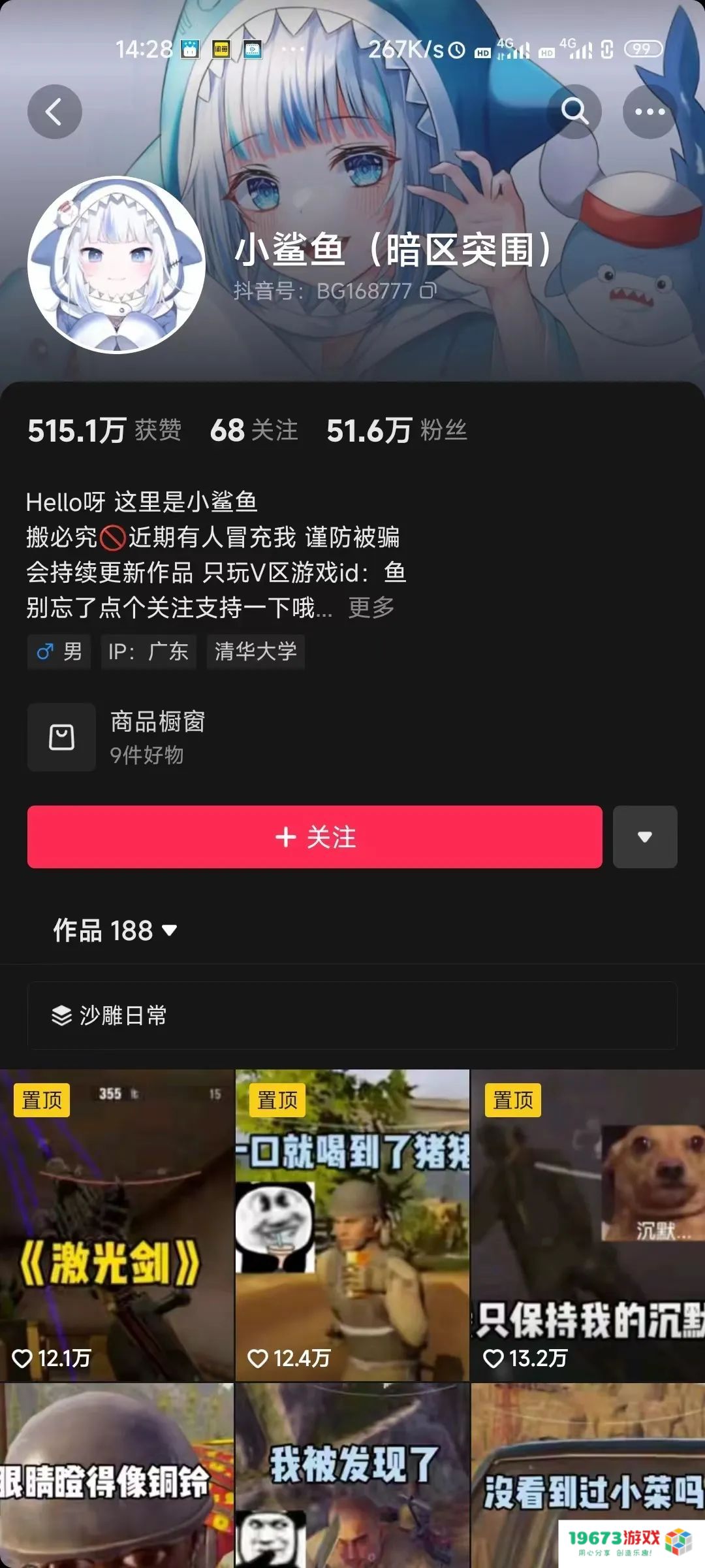 两岁的暗区突围,带着夺金撤离走向全民化 两岁的暗区突围,带着夺金撤离走向全民化