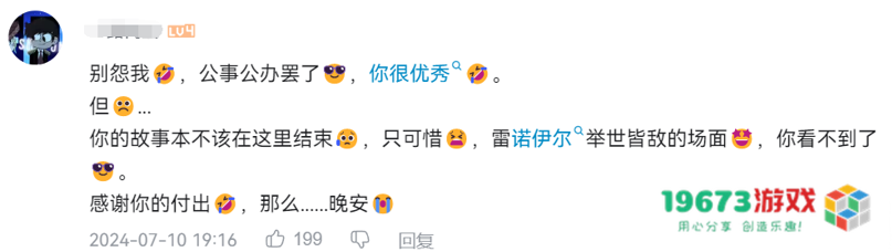 两岁的暗区突围,带着夺金撤离走向全民化 两岁的暗区突围,带着夺金撤离走向全民化