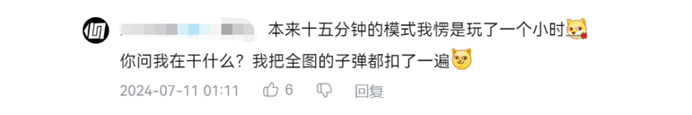 两岁的暗区突围,带着夺金撤离走向全民化 两岁的暗区突围,带着夺金撤离走向全民化