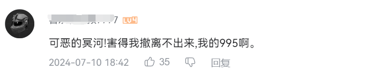 两岁的暗区突围,带着夺金撤离走向全民化 两岁的暗区突围,带着夺金撤离走向全民化