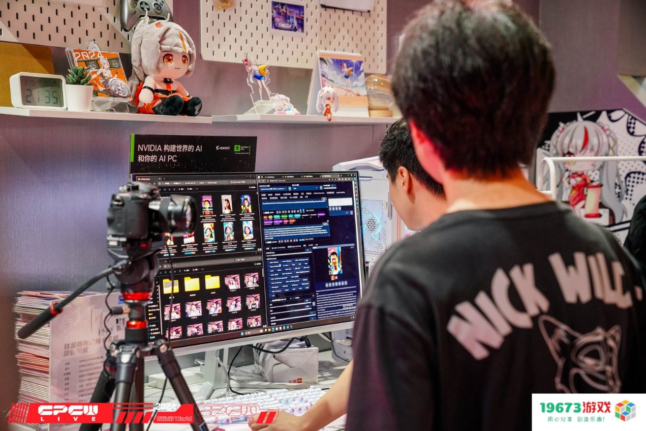 与雕妹一起打卡BW2024：技嘉AORUS好礼送不停！