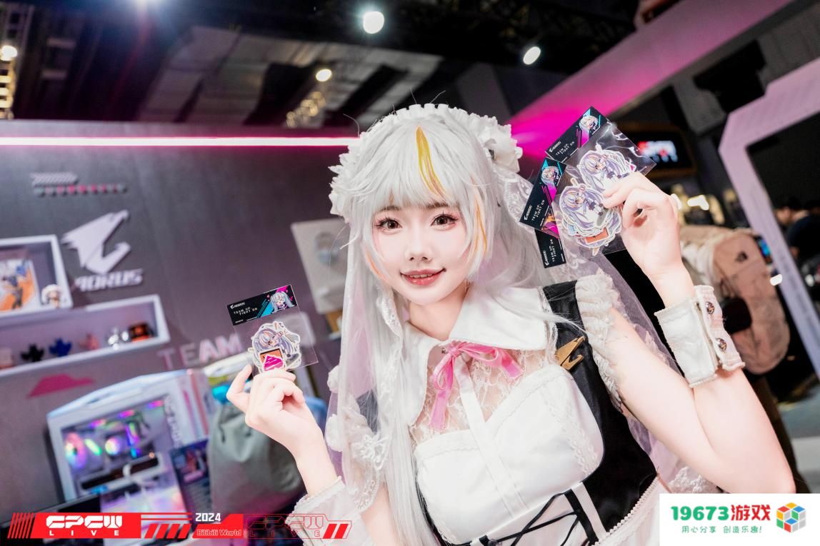 与雕妹一起打卡BW2024：技嘉AORUS好礼送不停！