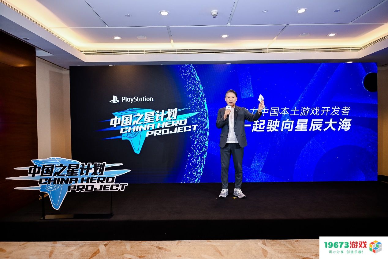 助力中国游戏加速发展：“中国之星计划”第三期第三批新游重磅发布