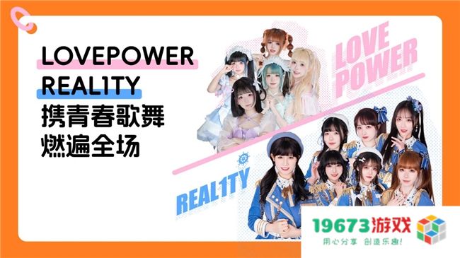 螃蟹游戏服务网即将闪耀上海ChinaJoy 给你不一样的精彩！