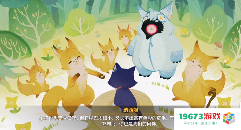 “我举报我自己”?线下卖爆后,米哈游又秀了波神操作 “我举报我自己”?线下卖爆后,米哈游又秀了波神操作