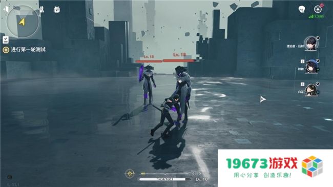 《鸣潮》DLSS 评测！耕升RTX 40 SUPER系列可实现高帧率游戏体验