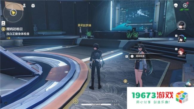 《鸣潮》DLSS 评测！耕升RTX 40 SUPER系列可实现高帧率游戏体验
