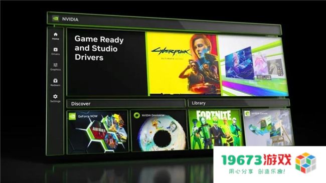 《鸣潮》DLSS 评测！耕升RTX 40 SUPER系列可实现高帧率游戏体验