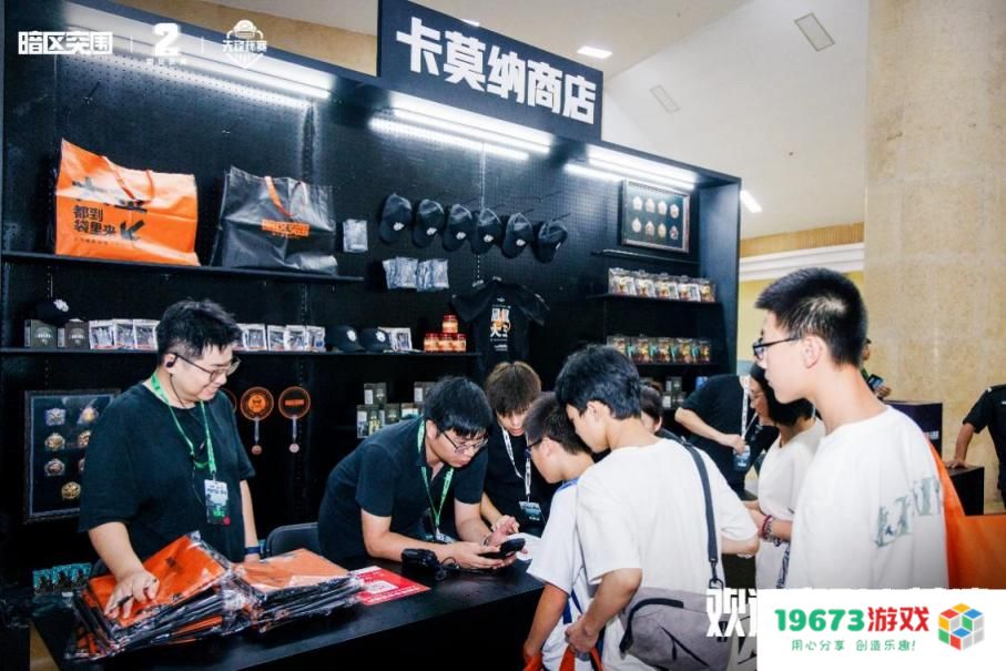 在重庆，我见到了酷暑都盖不住的《暗区突围》玩家