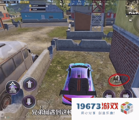 巴啦啦小魔仙在《和平精英》实现了华丽变身next level