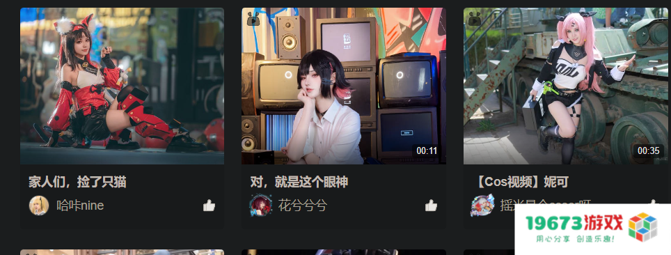 无聊到冲上热搜，《绝区零》的真实评价到底如何？