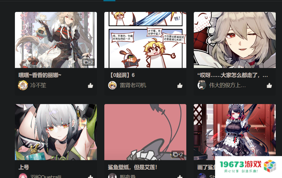 无聊到冲上热搜，《绝区零》的真实评价到底如何？