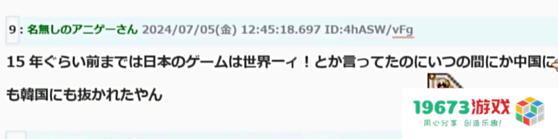 无聊到冲上热搜，《绝区零》的真实评价到底如何？