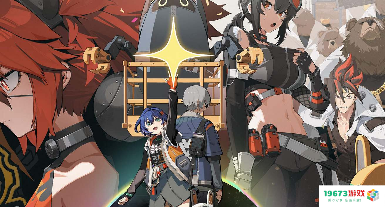 无聊到冲上热搜，《绝区零》的真实评价到底如何？