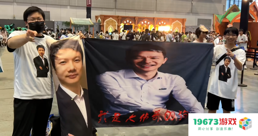 一天预约量破39万，米哈游号召力太强，原神FES又要抢票了