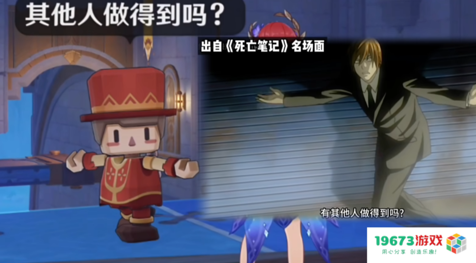 动画电影小说，原神4.8版本玩梗太密集，知识储备竟如此扎实？