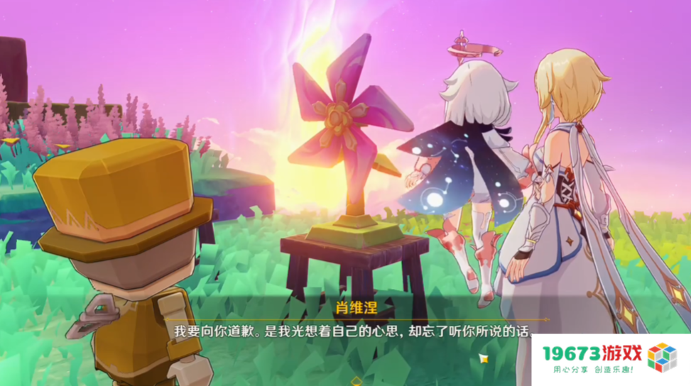 动画电影小说，原神4.8版本玩梗太密集，知识储备竟如此扎实？