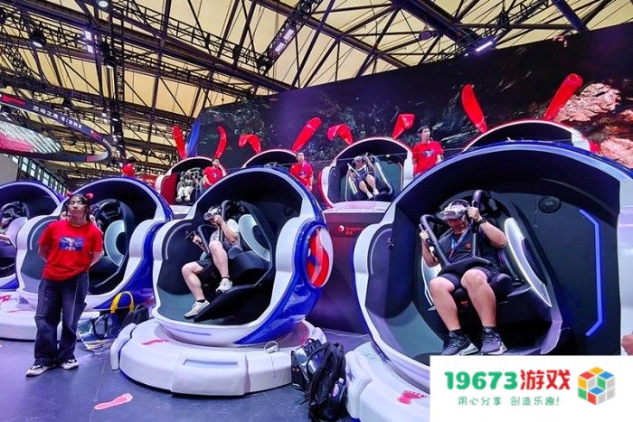 未开「展」先兴奋，2024 ChinaJoy骁龙主题馆会有多好玩？