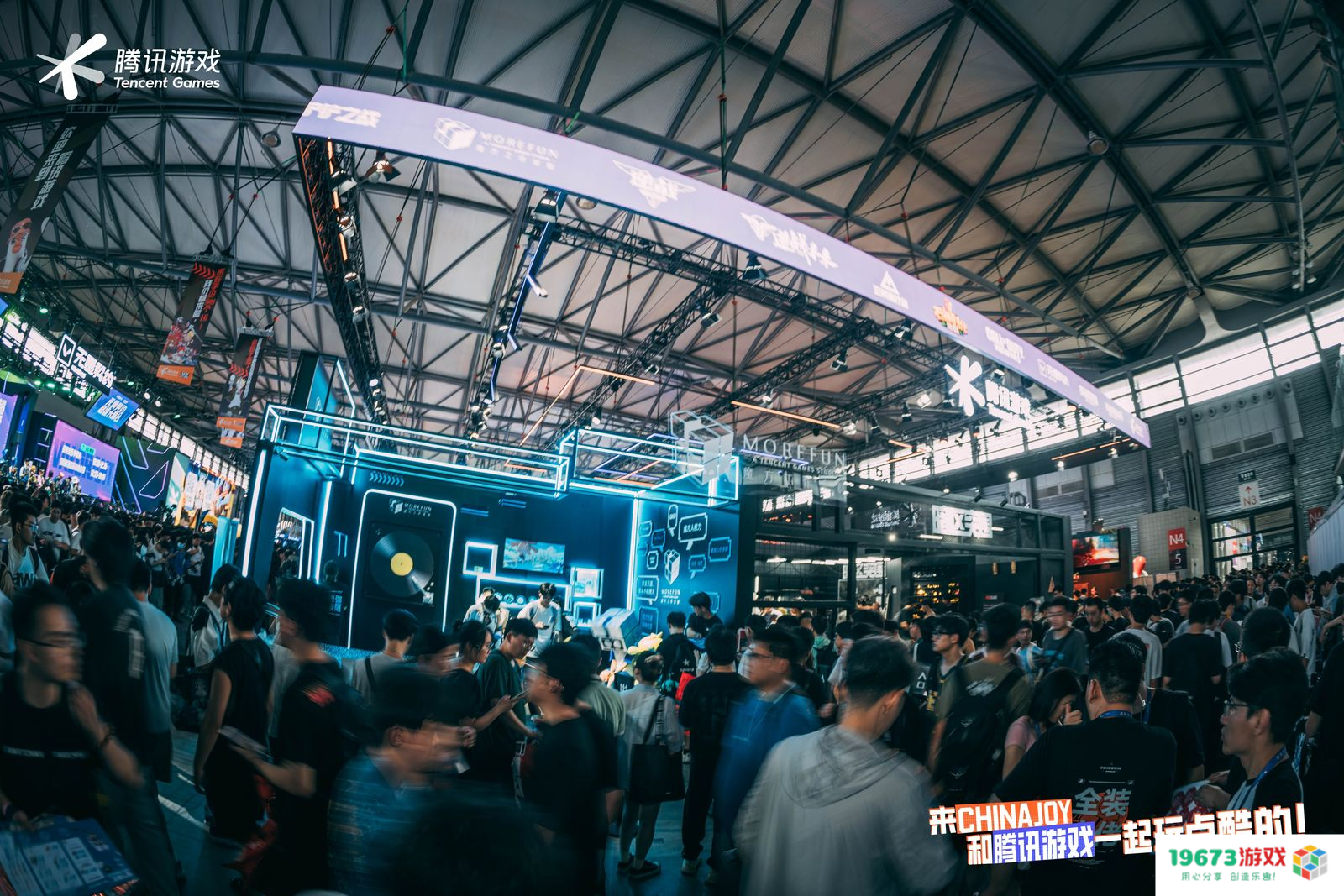 魔方工作室2024ChinaJoy圆满收官！实力诠释“超级有料 天生会玩”