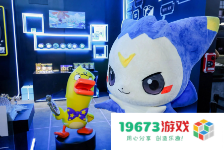 魔方工作室2024ChinaJoy圆满收官！实力诠释“超级有料 天生会玩”