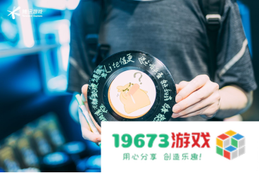 魔方工作室2024ChinaJoy圆满收官！实力诠释“超级有料 天生会玩”