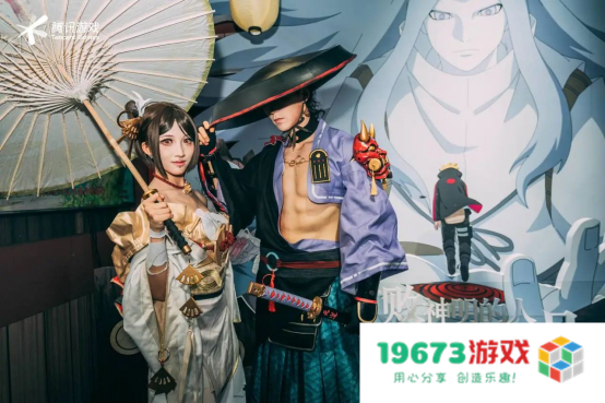 魔方工作室2024ChinaJoy圆满收官！实力诠释“超级有料 天生会玩”