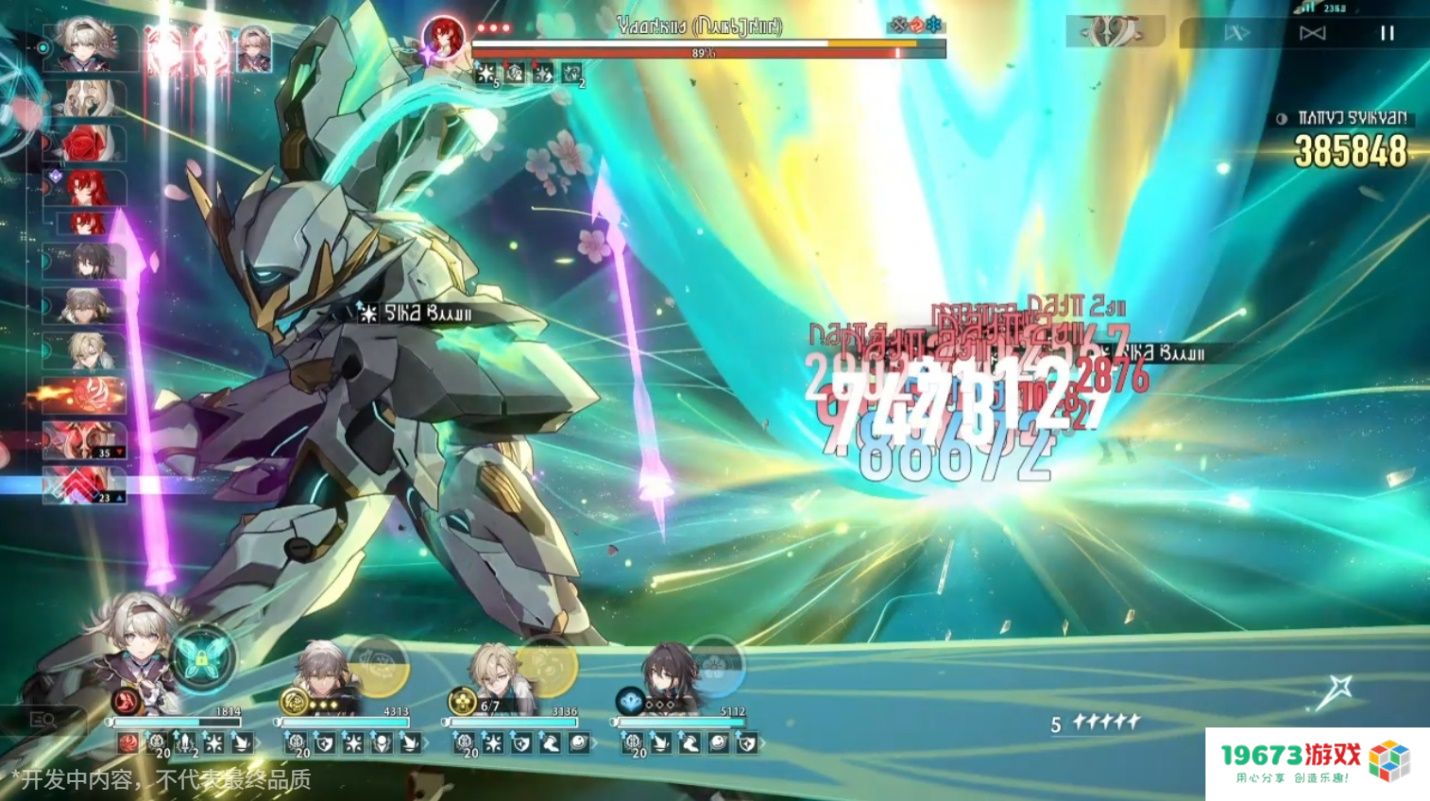 崩坏：星穹铁道2.3版本将于6月19日更新，机甲少女流萤限时上线！