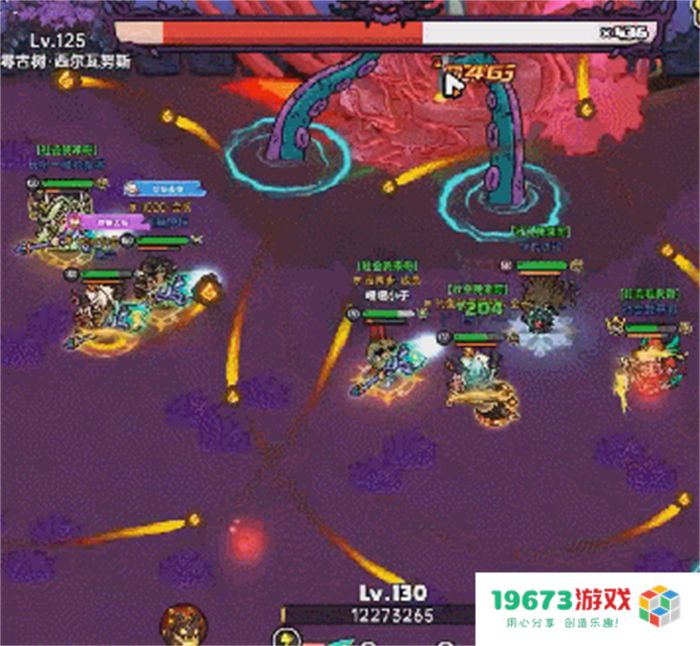 国服预约突破300W 《英勇之地》端游预下载开启