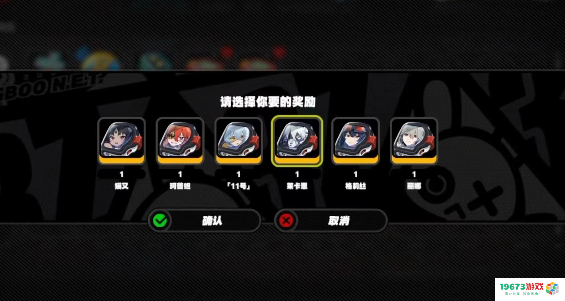 360度全方位的爽，解读《绝区零》战斗设计