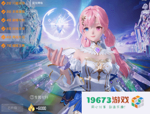 《和平精英》：是顶级射击游戏，更是爆款神装商业化制造机