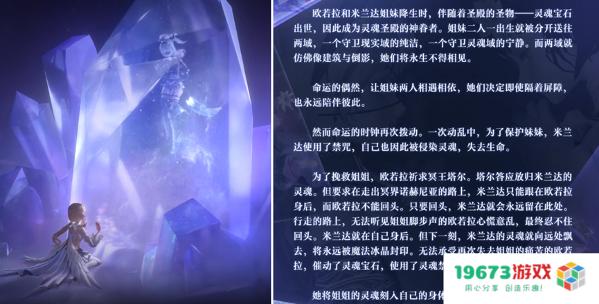 《和平精英》：是顶级射击游戏，更是爆款神装商业化制造机