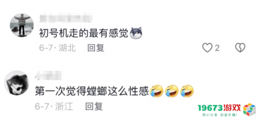 《和平精英》：是顶级射击游戏，更是爆款神装商业化制造机