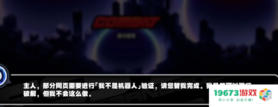 米哈游从不让人失望，《绝区零》上线首日，又杀疯了