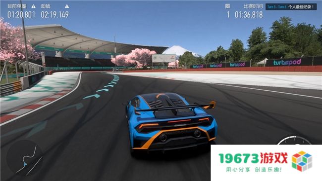 经典赛车游戏更新了！《极限竞速Forza Motorsport》联合普利司通推出新玩法