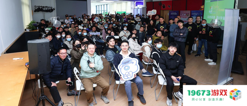 Unity冲进了这个游戏行业最大的新战场？