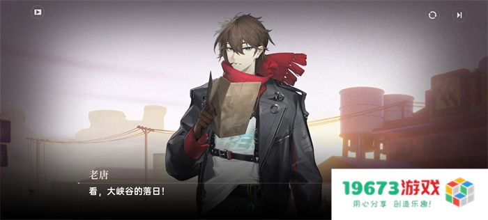 你一旦看过龙族，中间忘了，你这一辈子就完了