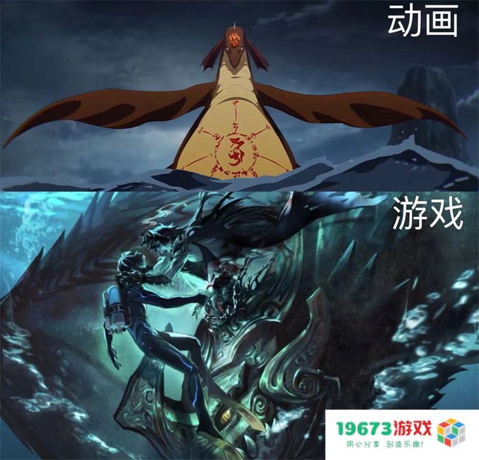 你一旦看过龙族，中间忘了，你这一辈子就完了