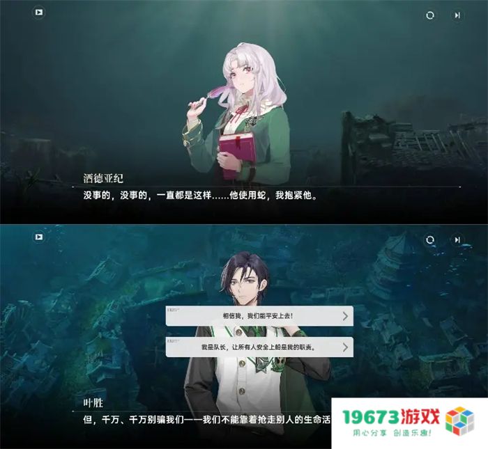 你一旦看过龙族，中间忘了，你这一辈子就完了