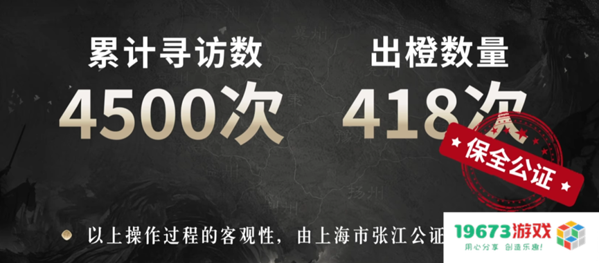 检验SLG“商战”结果的日子到了：B站新作首发就拿下了品类第一