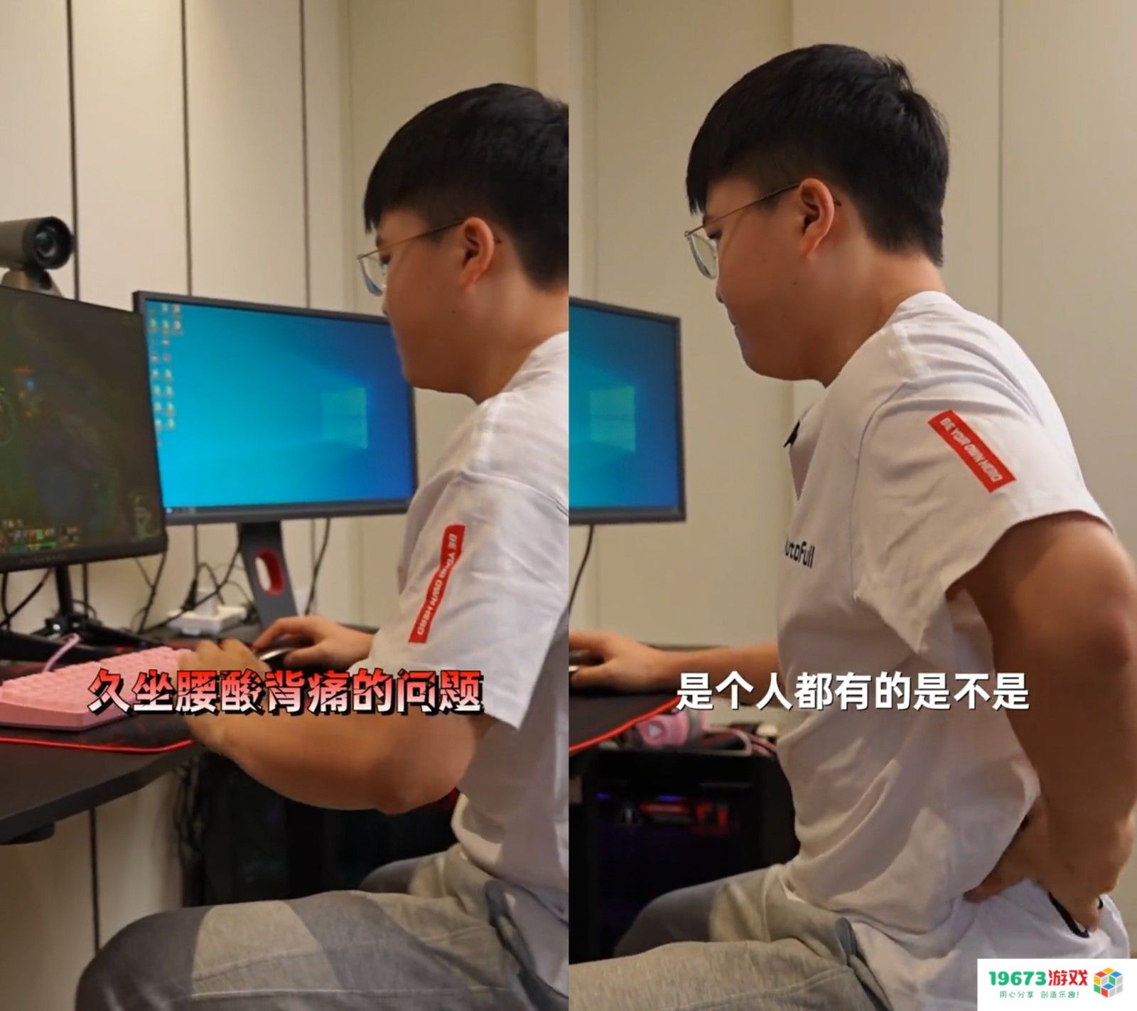 1719909666483846.jpg 科技创新打破电竞椅刻板印象,傲风小弹腰带来舒适新体验