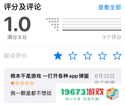 再过15天,就能在iOS上玩到“黑神话手游”了 再过15天,就能在iOS上玩到“黑神话手游”了