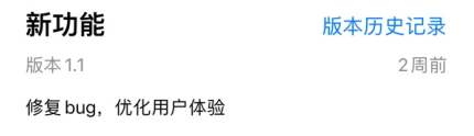 再过15天,就能在iOS上玩到“黑神话手游”了 再过15天,就能在iOS上玩到“黑神话手游”了
