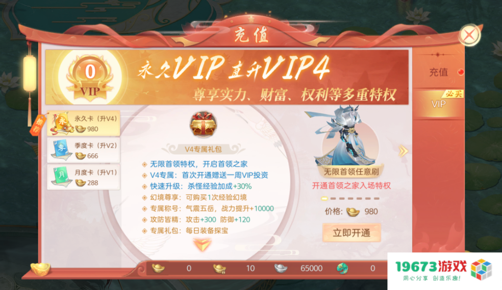 再过15天,就能在iOS上玩到“黑神话手游”了 再过15天,就能在iOS上玩到“黑神话手游”了